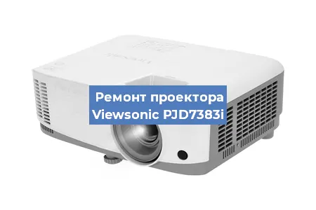 Замена поляризатора на проекторе Viewsonic PJD7383i в Ижевске